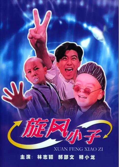 亚洲色图2