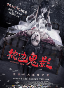 fc2在线